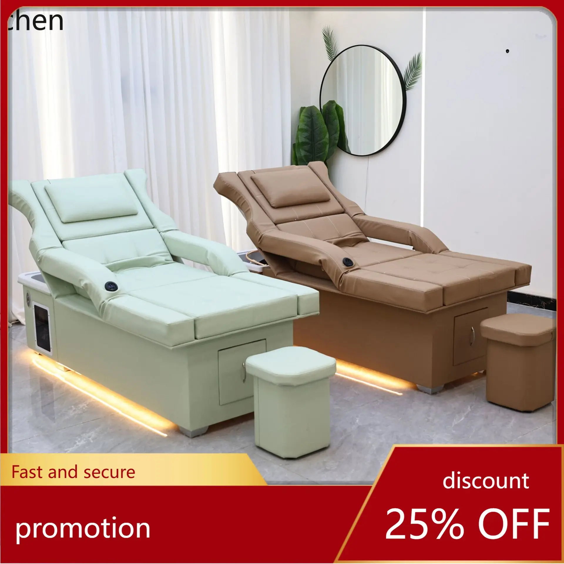 b7- Lit de massage pour salon  - Spa Wellness Beauty avis et prix