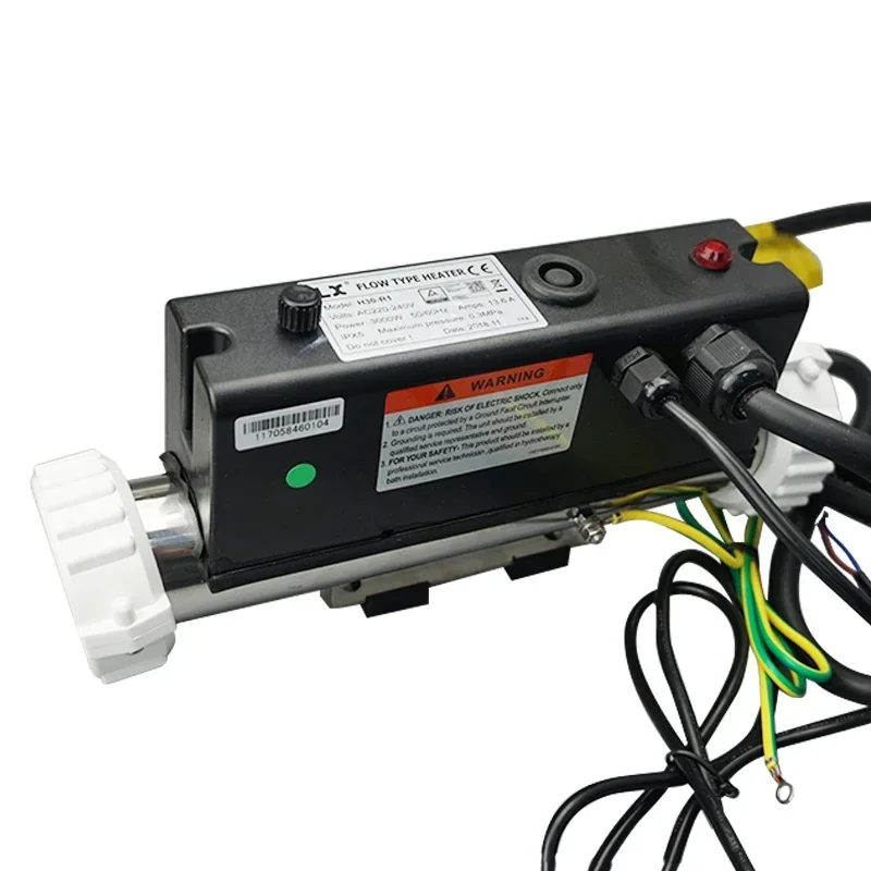 Chauffe-eau pour spa H30-R1 3K - W Spa & Wellness avis et prix