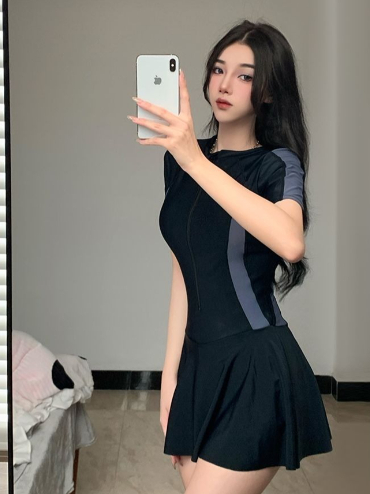 Nouveau Maillot de Bain Une Pi - Spa & Wellness Earth City Москва Шелепиха avis et prix